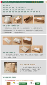 铁艺工艺品 从鸟笼装饰到烛台首饰的多元世界