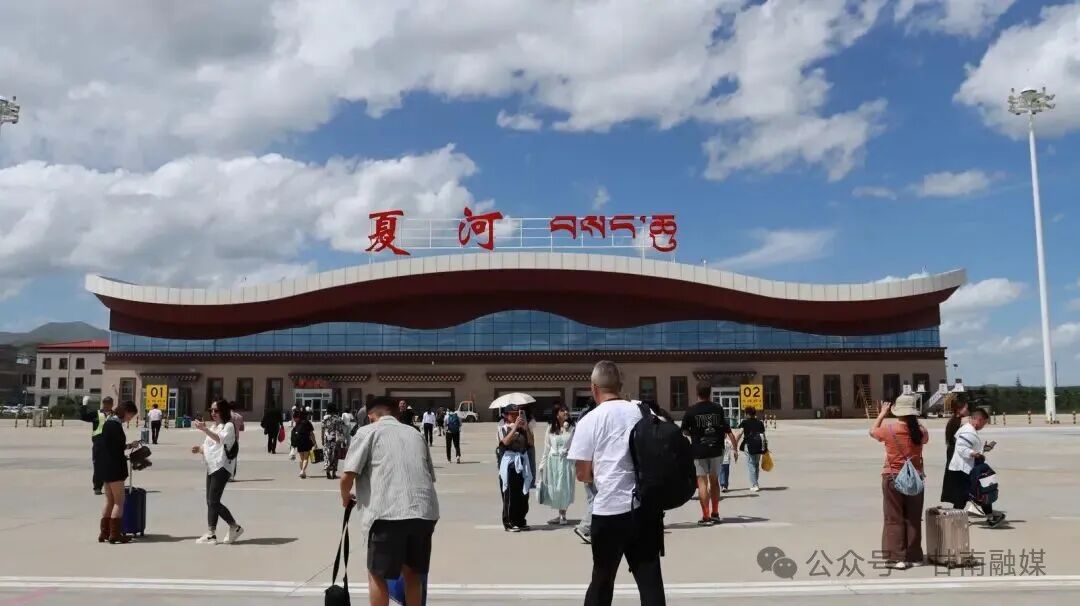 夏河机场年旅客吞吐量突破10万人次 见证区域发展新篇章，探析新媒体运营的成都智慧
