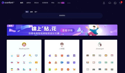 2021精选图片类工具合集 新媒体运营必备利器，数字化内容创作的核心驱动力